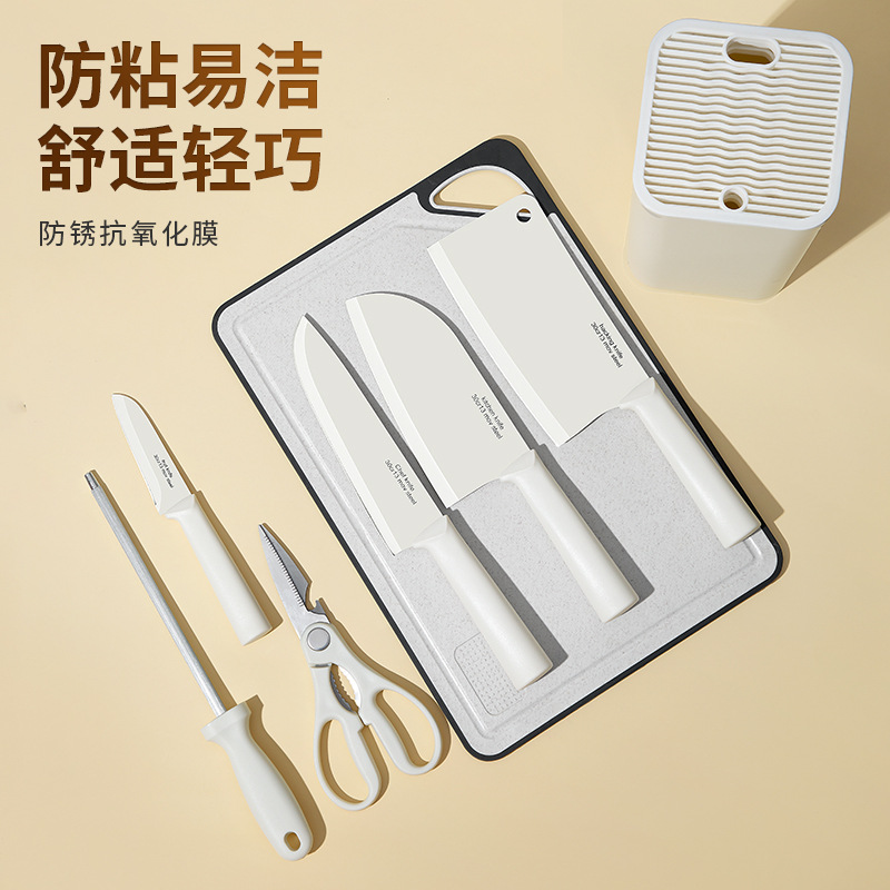 Semes kitchen knife, household chef's bone knife, meat knife, kitchen-specific slicing set, side food knife, fruit knife details Picture