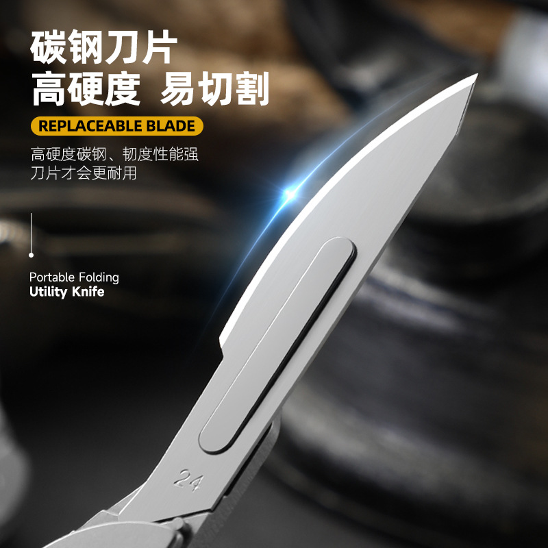 Stainless steel folding utility knife, convenient paper cutter, replace 24-blade household fruit knife, outdoor emergency Specification drawing