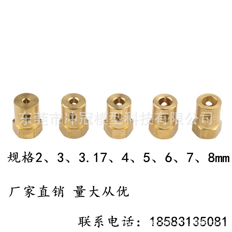 Brass hexagonal couplings, car tire connectors, couplings 3mm, 4mm, 5mm, 6mm, 7mm, 8mm full figure