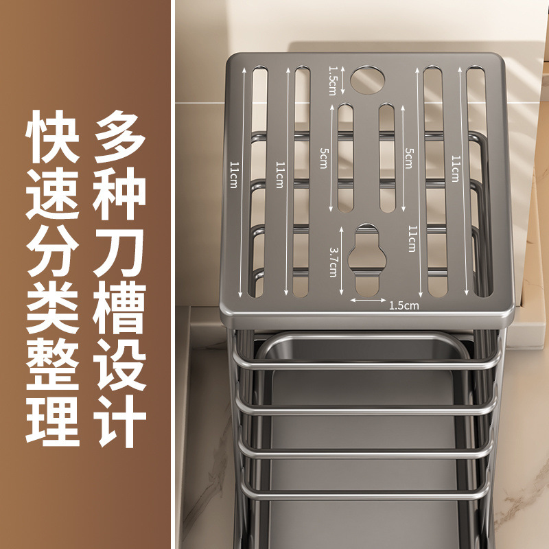304 stainless steel kitchen knife rack, kitchen knife rack, storage rack, household draining countertop for placing kitchen knives, thickened knife holders Application Scenario