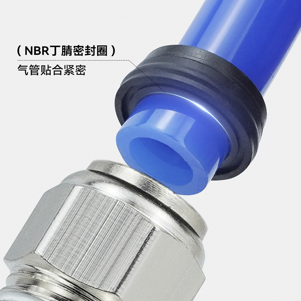Copper hose, blue air pipe, pneumatic quick connector 6-01, straight-through, white nickel-plated PC8-02, black quick connector Application Scenario