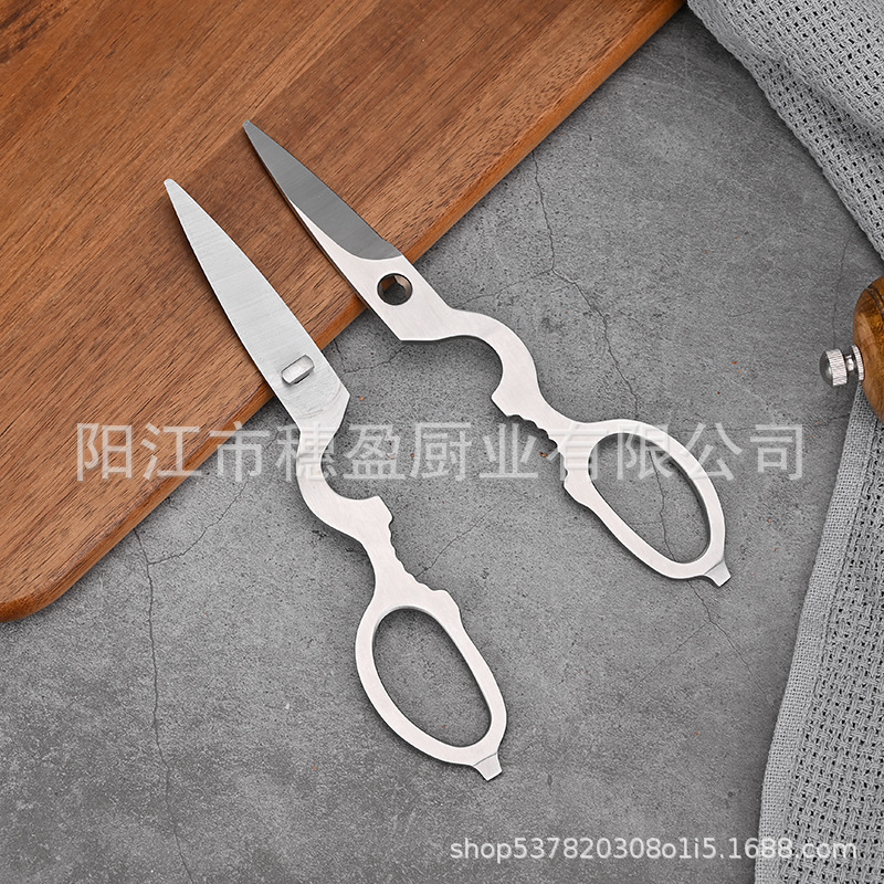 Direct supply of 4.0MM thick all-steel forged scissors, household kitchen scissors, multi-functional and detachable kitchen chicken cutters details Picture