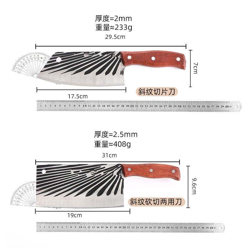 Yangjiang stainless steel sharp kitchen knives, bone-cutting knives, street stall knives, traveling knives, household diagonal slicing knives for chefs Application Scenario