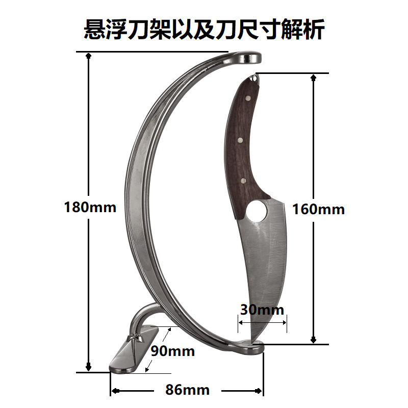 Magnetic levitation knife, curved knife, battery-free, thickened stainless steel boning knife, fruit knife, portable for home, outdoor and camping details Picture