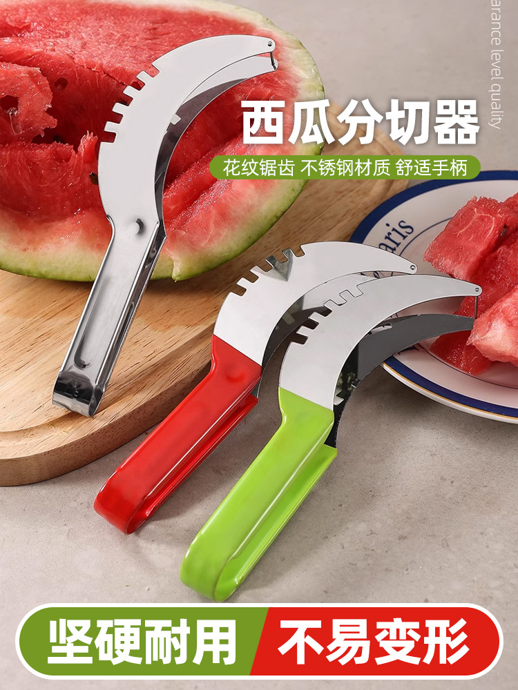 Factory wholesale: A powerful tool for quickly cutting watermelons, a multi-functional slicer, a set of fruit cutting and engraving knives, and a rust-proof wonder details Picture