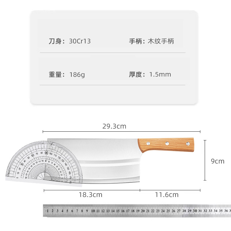 Authentic Yangjiang kitchen knives, stainless steel knives, chef's knives, household slicing knives, kitchen knives, cutting knives Item Picture