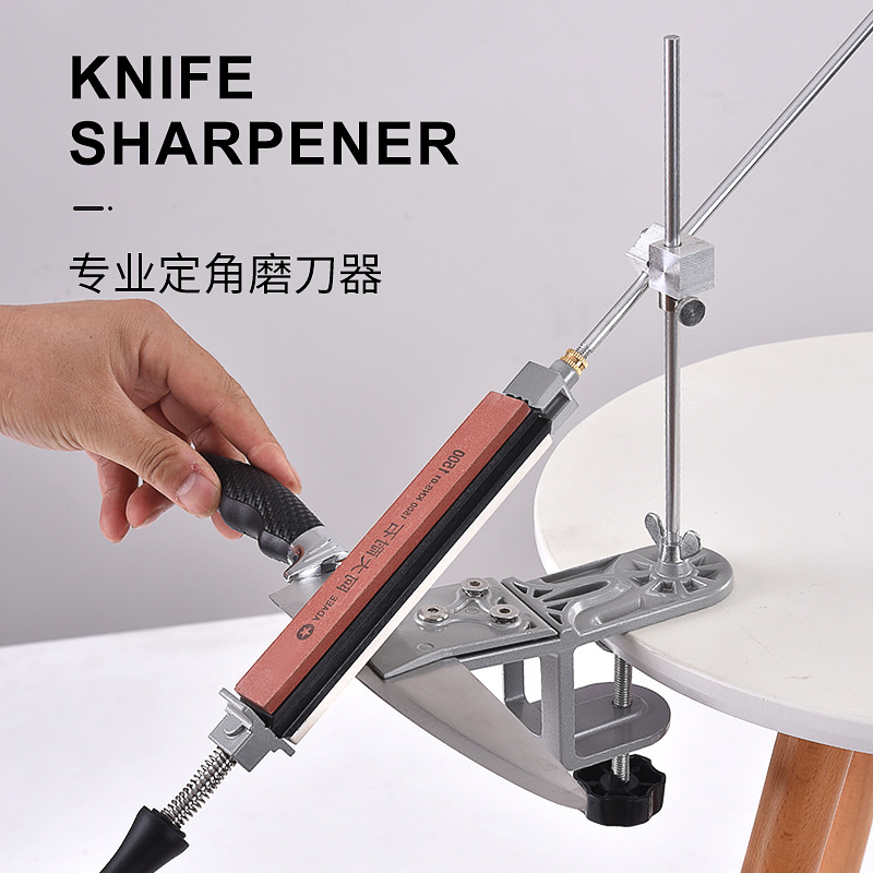 Fixed-angle knife sharpener, diamond whetstone, kitchen knife, cross-border export, anti-slip knife sharpener, knife whetstone, diamond sand full figure
