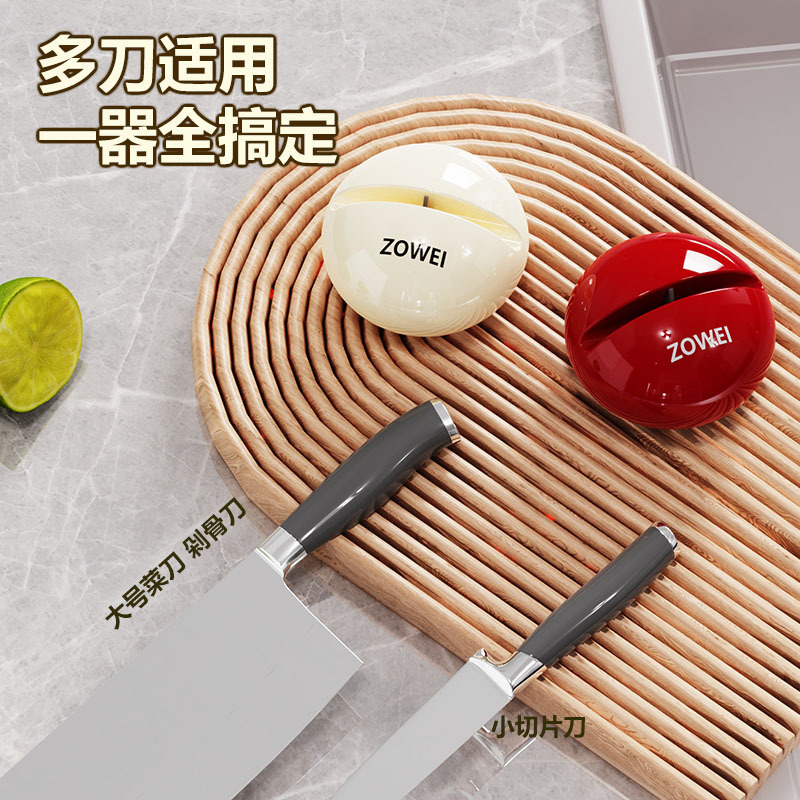 Suction cup knife sharpener, a mini kitchen knife sharpener for household use, tungsten steel fast sharpener, a multi-functional sharpening tool Specification drawing