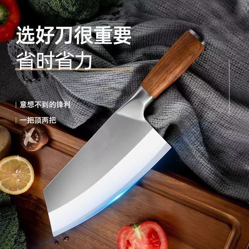 All-steel kitchen knife for household use, wear-resistant and sharp, slicing knife, multi-functional chopping knife for chefs, ladies' knife details Picture