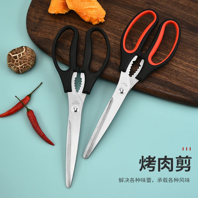 Wholesale stainless steel Korean barbecue scissors, kitchen scissors, multi-functional kitchen scissors and extended barbecue scissors from the manufacturer in stock details Picture