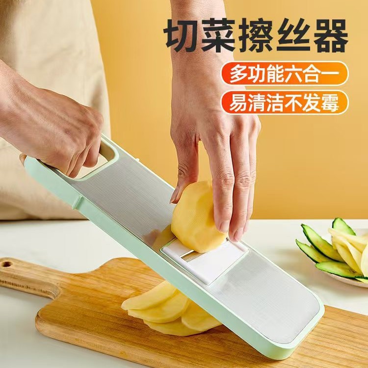 Household potato shred slicer, multi-functional hand-friendly vegetable slicer, cucumber and radish shred slicer, vegetable slicer and grater full figure