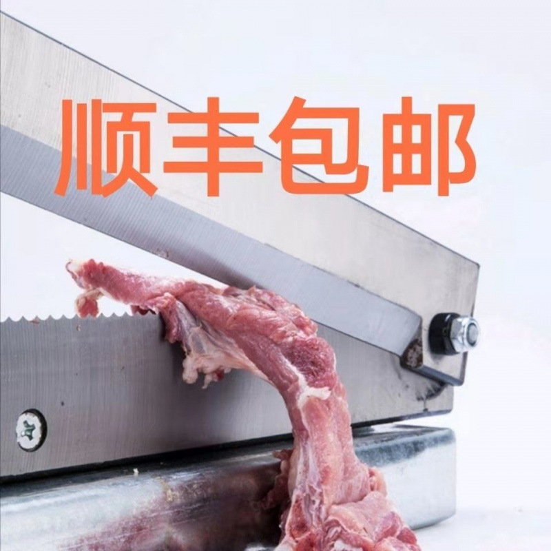 Manganese steel guillotine knife, household small bone cutting knife, bone chopping magic tool, gate knife, rib bone cutting knife, traditional Chinese medicine cutting knife, rolling knife full figure