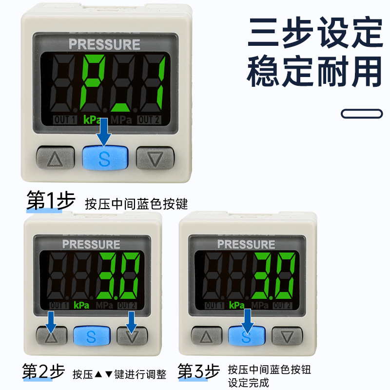 Laize digital pressure gauge switch ZSE30AF vacuum negative pressure gauge ISE positive gas pressure gauge DPSN1 electronic digital NL Application Scenario