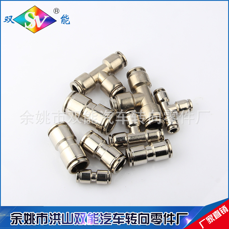 PU quick couplings, straight-through air pipe couplings, pneumatic components, all copper nickel-plated zinc alloy Application Scenario