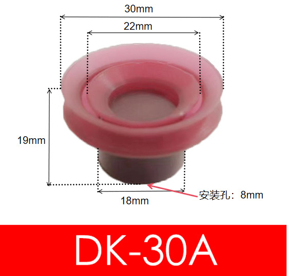 Mechanical hand accessories, hole-blocking suction cups, suction nozzles, single and double layer hole-blocking suction cups, ZP, special DK-20 for bottle caps and workpieces with holes undefined