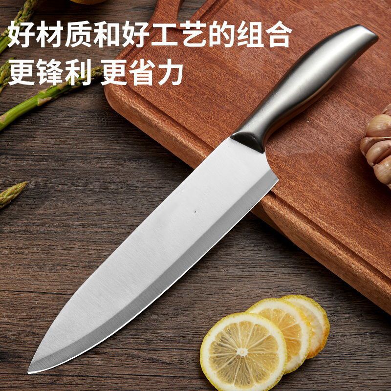 Kitchen knives, stainless steel fruit knife, watermelon knife, integrated peeler, sharp household knife, all-steel knife for fruits and vegetables full figure