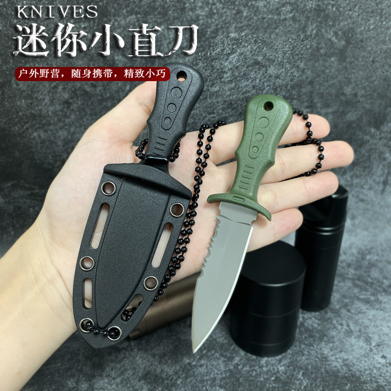 Cross-border outdoor camping knives, stainless steel fruit knives, pocket knives, self-defense straight knives, portable necklaces, mini knives full figure