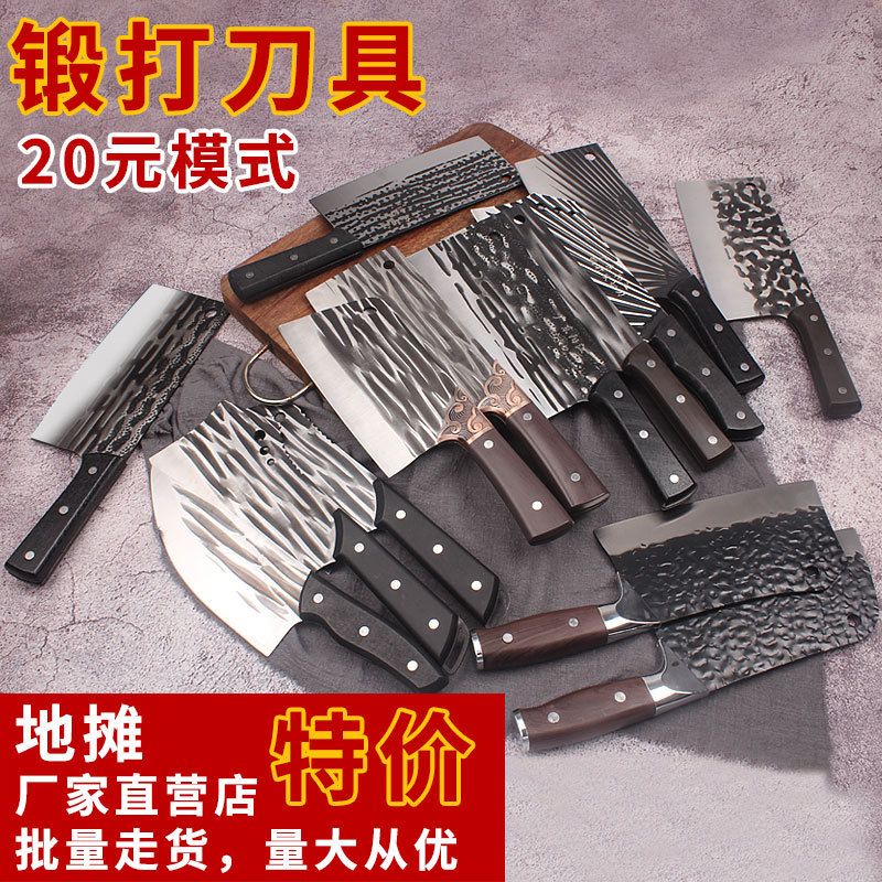 Yangjiang Runjianghu kitchen knives, stainless steel knives, kitchen knives, chopping knives, street stall bone chopping knives, household kitchen knives, chopping knives details Picture