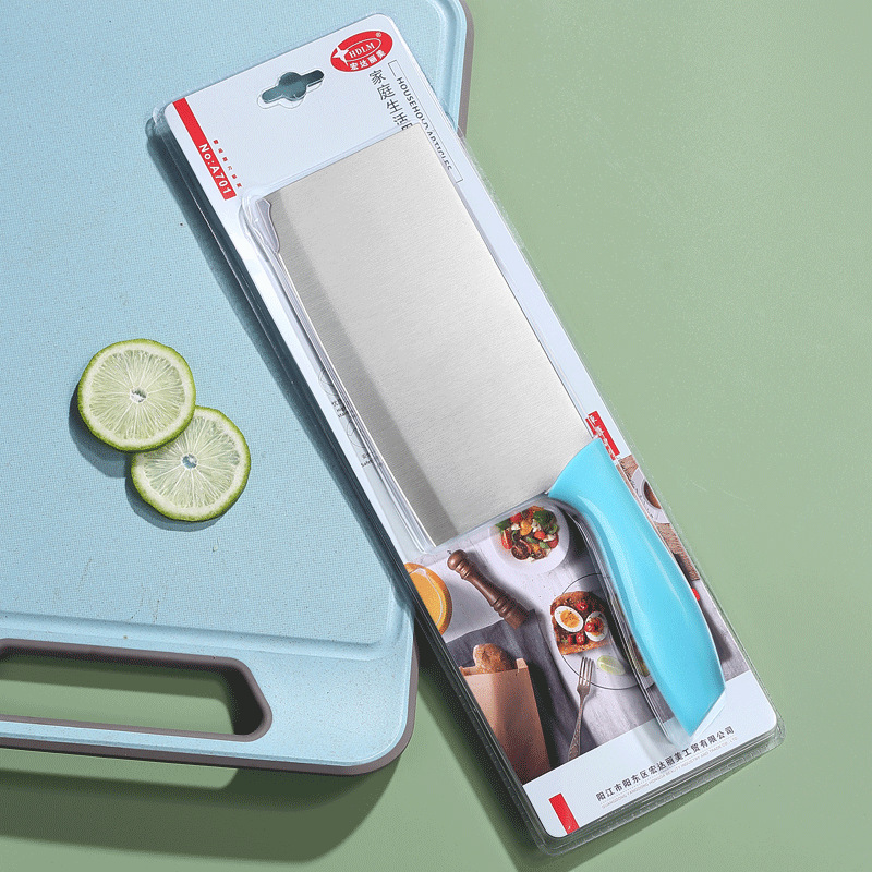 Alipay stainless steel knives, kitchen knives, sharp kitchen knives, Yangjiang kitchen knives, forging and wholesale, household slicing knives full figure