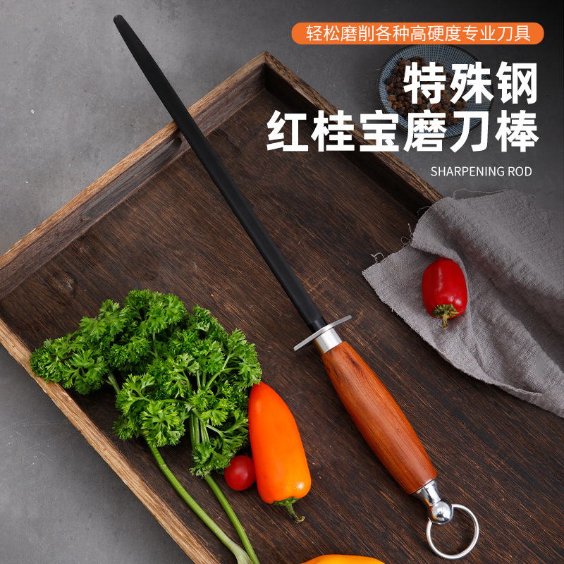 Free shipping premium knife sharpener, ultra-fine texture German imported steel knife sharpener, commercial knife stopper, specially designed for slaughtering and selling meat full figure