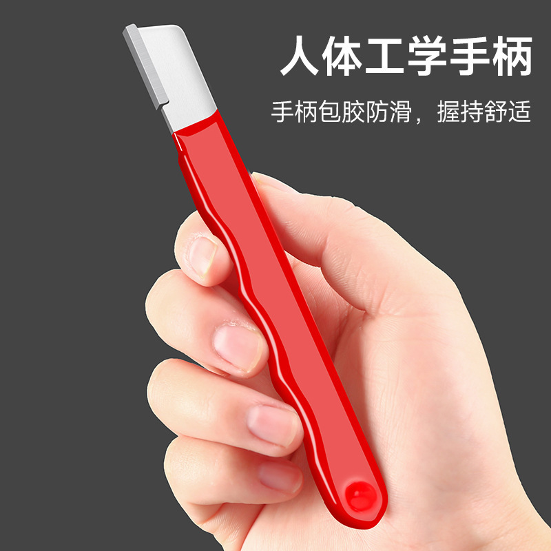 Portable household knife, scissors, whetstone, sharpening tool, outdoor knife sharpener, multi-functional kitchen knife sharpening wonder Application Scenario
