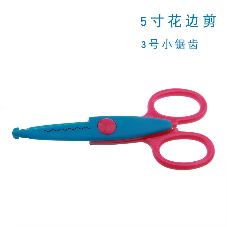 Handmade diy photo album and photo collection scissors, children's safety 5-inch lace scissors, fun scissors for kindergartens, photo scissors Item Picture