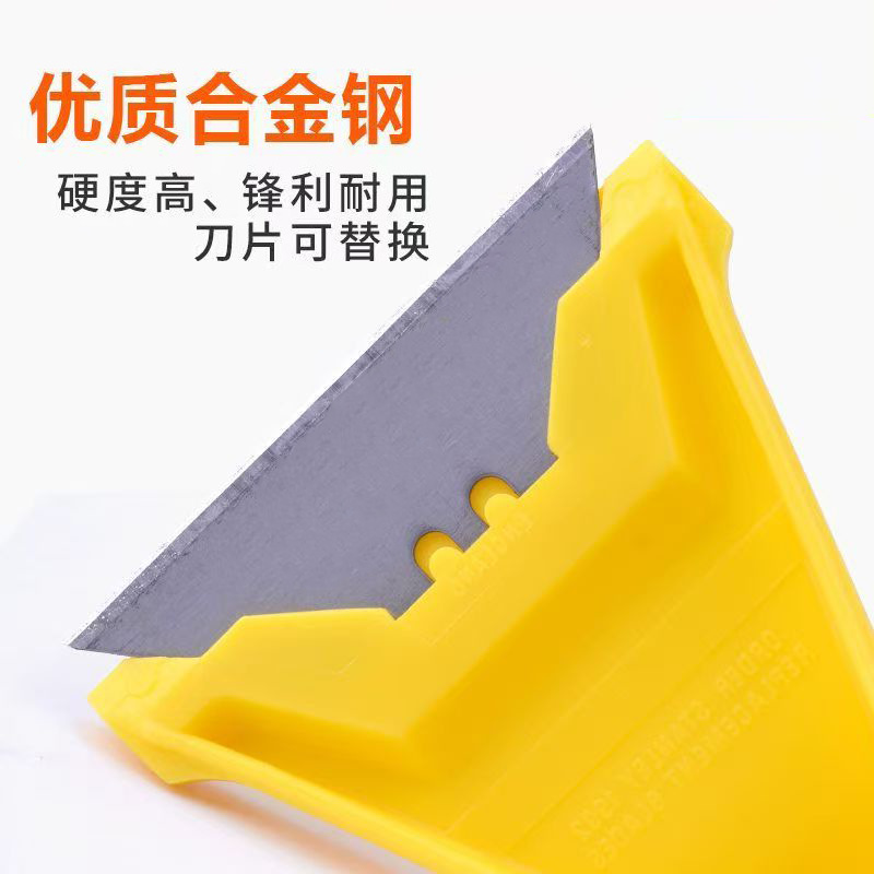 Factory wholesale multi-purpose cleaning knives, grouting and glue removal scrapers, glue scrapers, glass and tile scrapers, portable utility knives Application Scenario