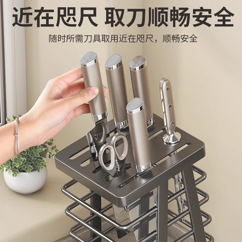 Large capacity kitchen knife rack countertop, carbon steel kitchen knife storage rack, off-white with draining tray, storage knife seat Specification drawing