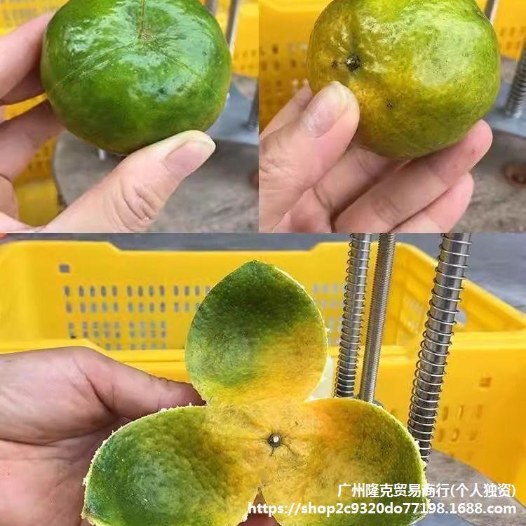 Stainless steel manual citrus peeler, dried tangerine peel opener, orange pomelo three-petal and three-flower peeler with free shipping details Picture