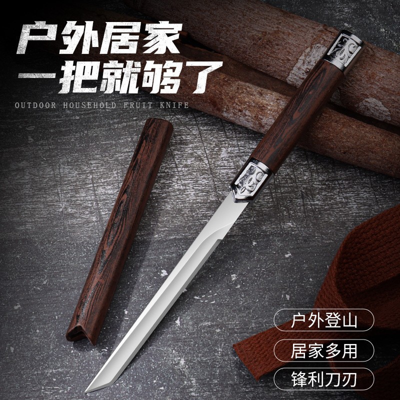 Household fruit knife, sharp stainless steel peeler for outdoor camping, portable straight knife for cutting meat during outdoor camping and barbecues Application Scenario