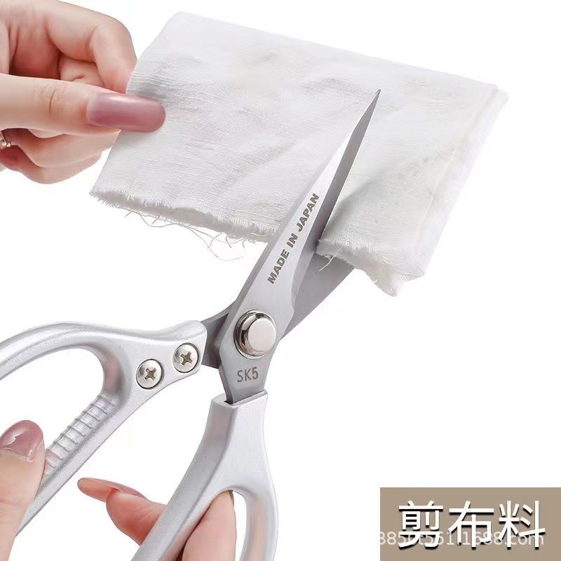 Alloy SK5 food scissors, household kitchen scissors, powerful chicken bone scissors, large SK5 stainless steel multi-functional scissors Application Scenario