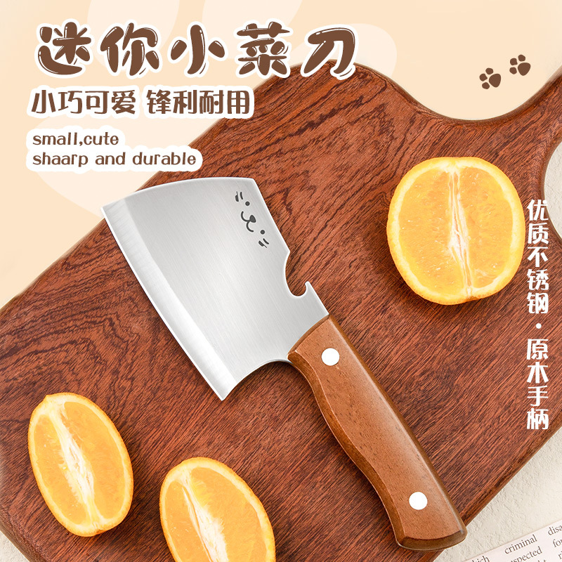 Factory direct sales Cartoon Bear Sharp stainless steel mini kitchen knife, special slicing knife for household kitchen, meat slicer full figure