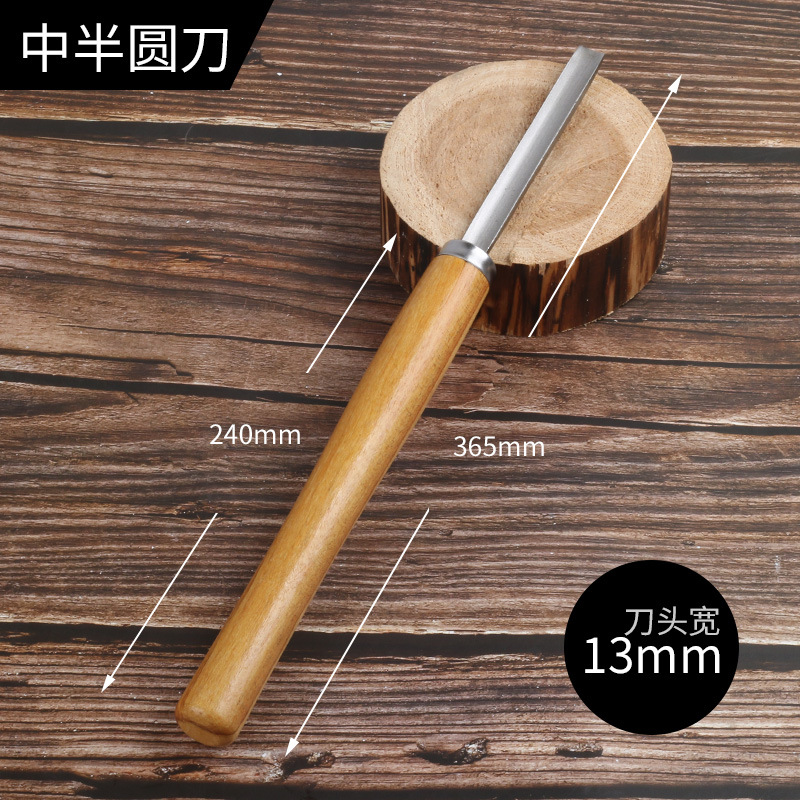 Manufacturer's 8-piece set of 8pc turning wood knives, woodworking turning knives, woodworking chisels, engraving knives, milling turning knives, rotary wood lathe knives undefined
