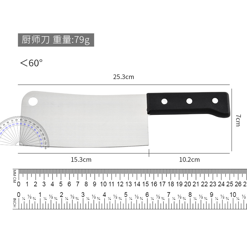 Kitchen eight-piece set, suction card set, stainless steel PP knives, chef knives, fruit knives, kitchen knives, meat cutting kitchenware Specification drawing