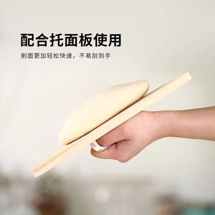 Factory wholesale of special noodle-cutting knives, stainless steel noodle-cutting knives, plate noodle-cutting knives, household noodle-cutting magic tools, noodle-cutting knives Specification drawing