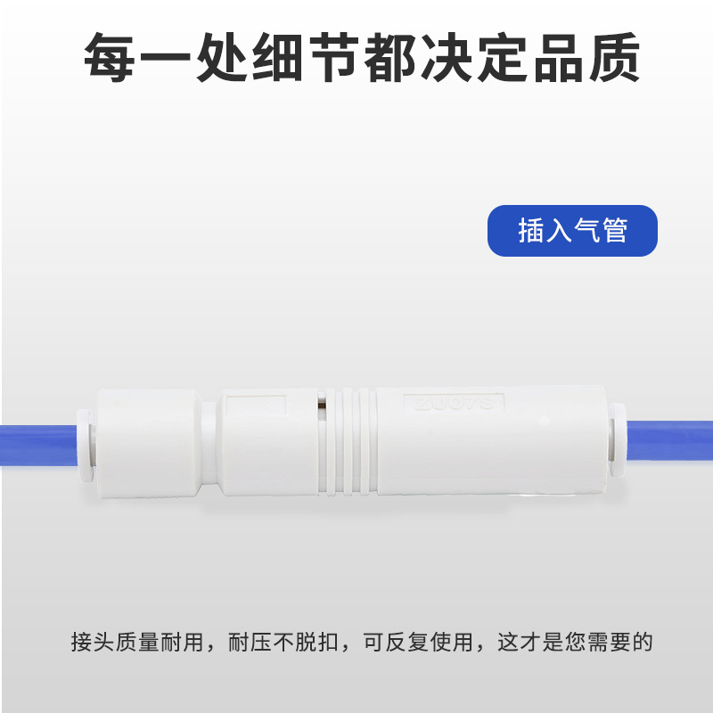 ZU series vacuum generator straight tube type ZU05S/ZU07S/ZU07L negative pressure high suction vacuum generator details Picture