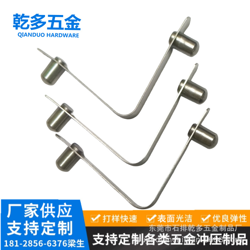Wholesale solid V-shaped spring pieces, internal positioning spring clips, spring steel sheets, V-shaped telescopic pipe jump balls, and clips Application Scenario