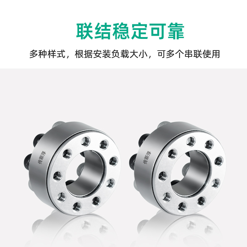 Original manufacturer A2 type expansion sleeve, KTR100 expansion coupling sleeve, TLK200 keyless shaft sleeve, double taper expansion sleeve Specification drawing