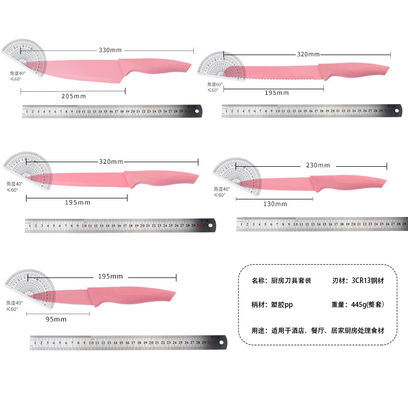 Factory daily chef's knife for slicing meat, household lady's knife for slicing vegetables and meat, kitchen multi-purpose knife, fruit and vegetable knife Item Picture