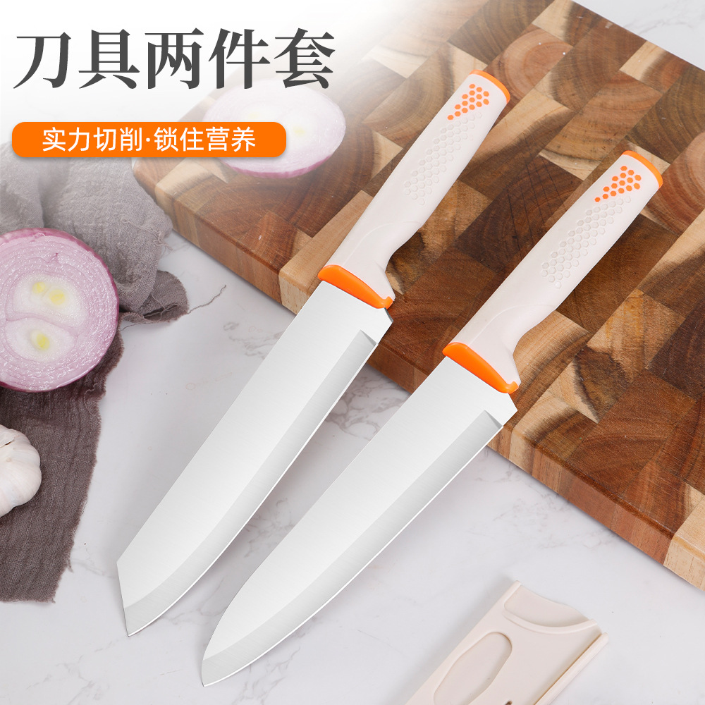 Direct-sale chef knives, stainless steel kitchen multi-purpose chef knives, household knives for meat slicing, chef knives, Yangjiang manufacturer full figure