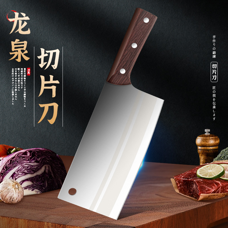 Douyin Kuaishou best-selling stainless steel forged kitchen knife, sharp and durable slicing knife, household kitchen chopping knife, hotel chef knife details Picture