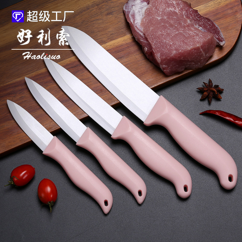 Factory direct sales of ceramic fruit knives, household slicing knives, kitchen fruit knives, complementary food knives, and creative portable kitchen knives full figure