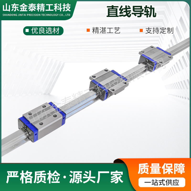 Precision linear guide rails with silent grade MGN/MGW/20, 25, 30 Application Scenario