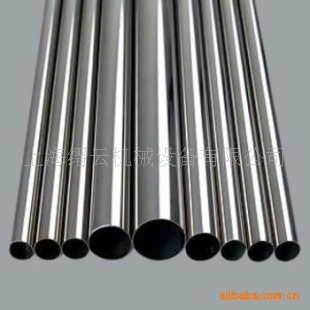 Chrome-plated optical axis, linear optical axis, KEVIN factory direct sales, diameter SFC8-140 full figure