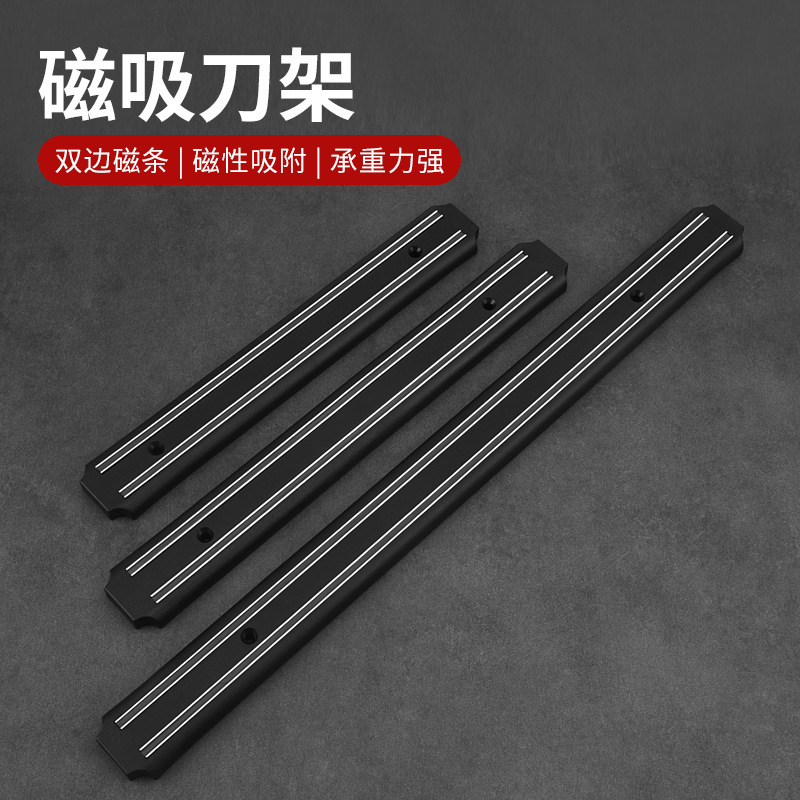 The manufacturer supplies magnetic strip knife racks, kitchen magnetic knife seats, wall-mounted magnetic knife racks, magnetic knives and tool storage racks Application Scenario