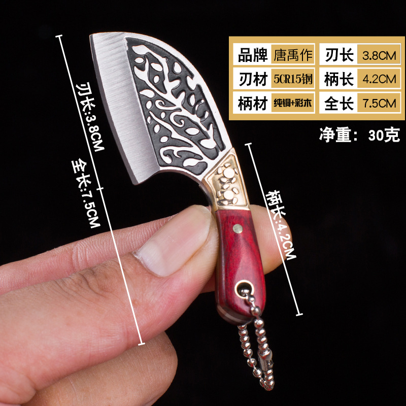 Mini straight knife for opening packages, sharp color wood, miniature portable keychain pendant, small knife for opening packages and boxes details Picture