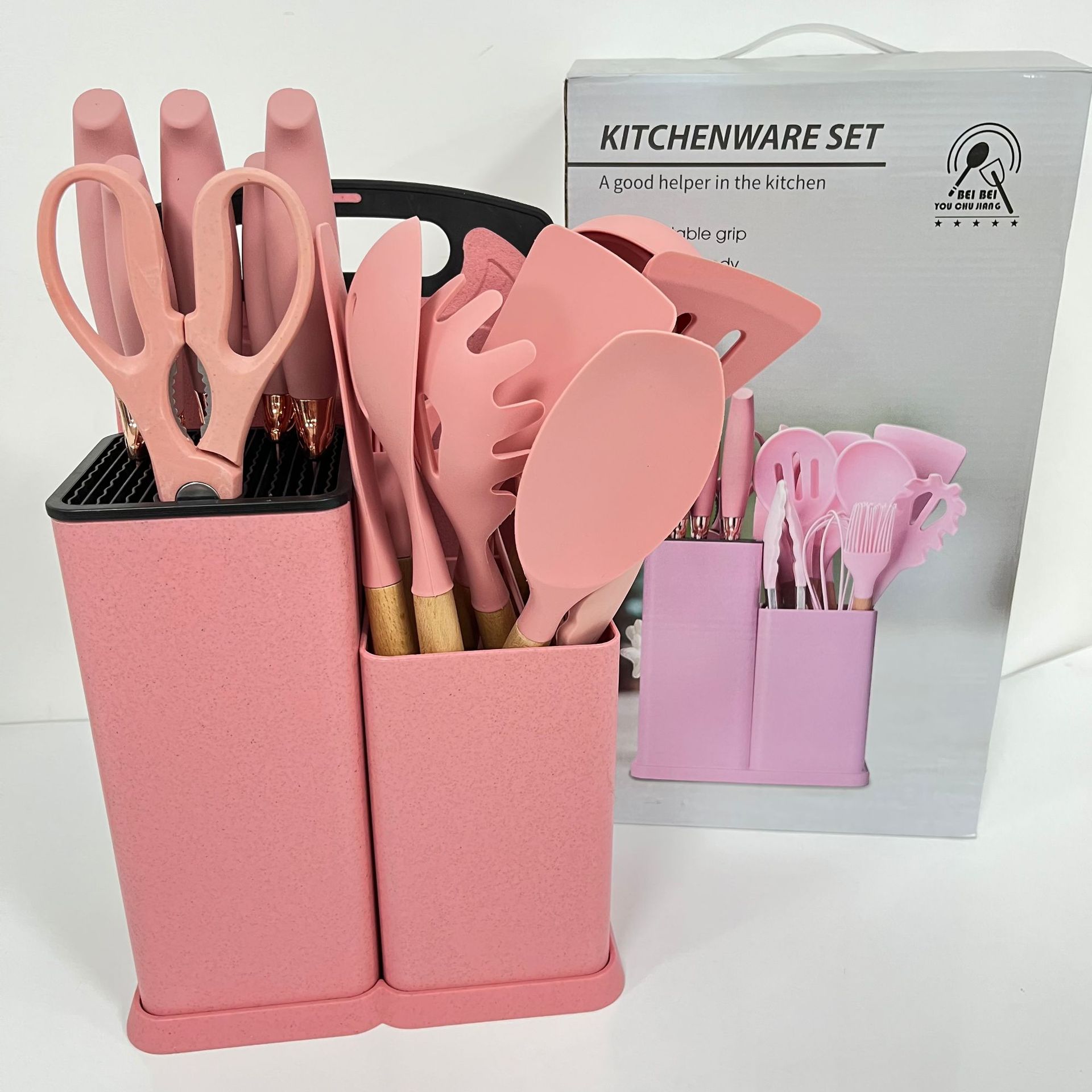 Silicone kitchenware set of 19 pieces, with storage cylinder, knife holder, storage rack, straw color set, knife combination set full figure