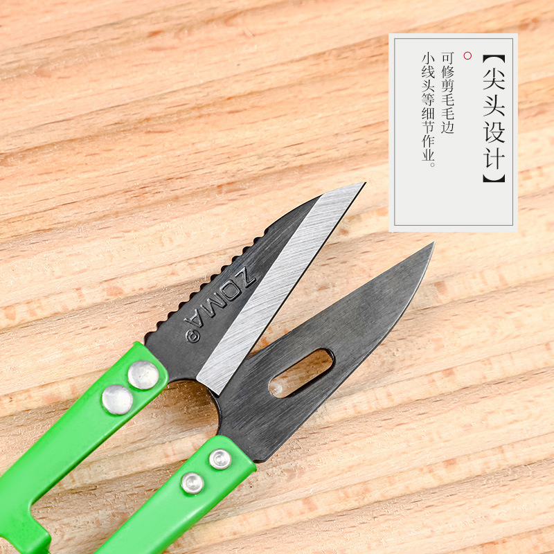 U-shaped thread scissors, thread trimming scissors, thread trimming color spring small scissors wholesale factory thread scissors Specification drawing