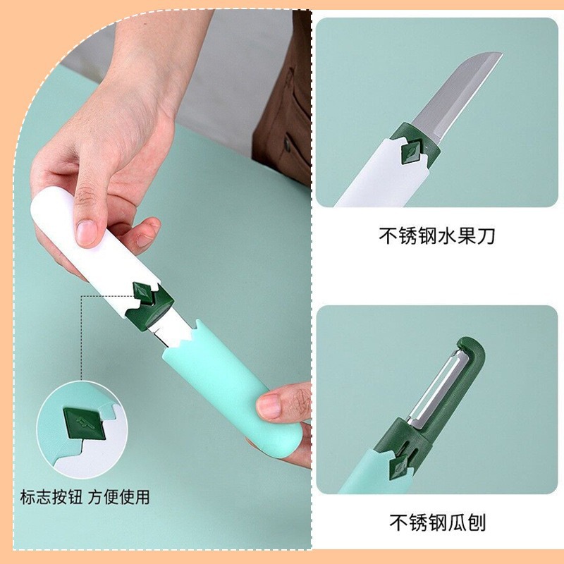 A household peeler, fruit peeler, two-in-one kitchen multi-purpose fruit and vegetable peeler, stainless steel peeler details Picture