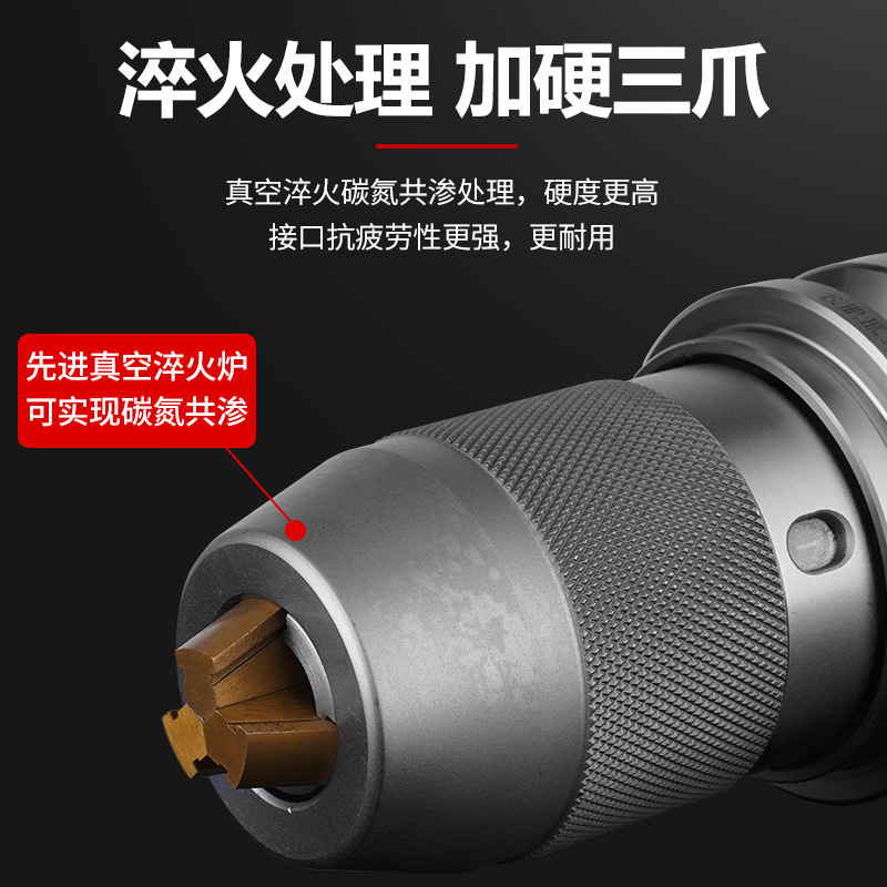 bt40 drill chuck and tool holder BT50/30APU16/APU13 machining center integrated quick-change self-tightening drill chuck Specification drawing